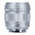 Obiektyw Voigtlander APO Ultron 90 mm f/2,0 do Leica M - srebrny-2594107